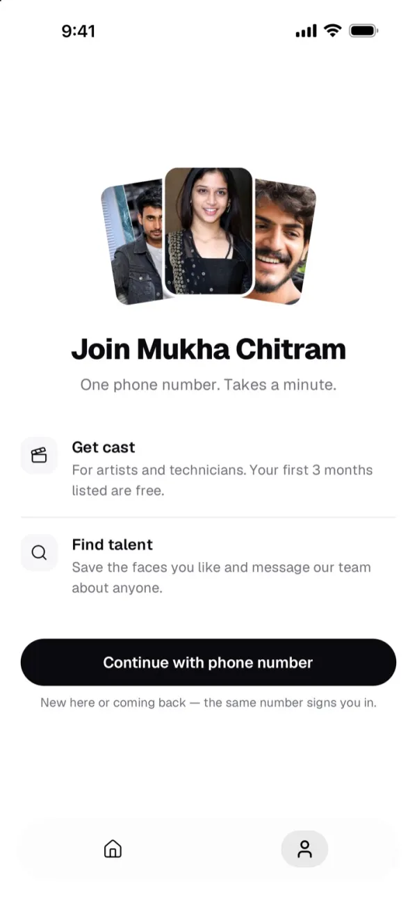 Join Mukha Chitram as an artist or technician